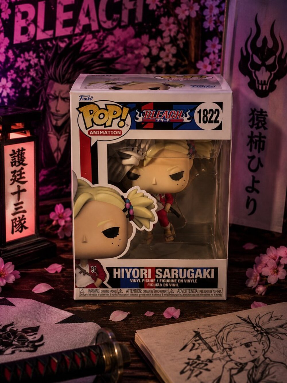 Bleach: Hiyori Sarugaki Funko Pop! #1822